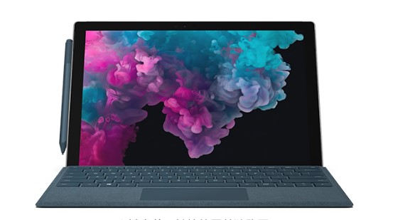 石棉从 Mac 切换到 Microsoft Surface
